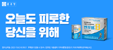20210407000331-EG4SY.gif