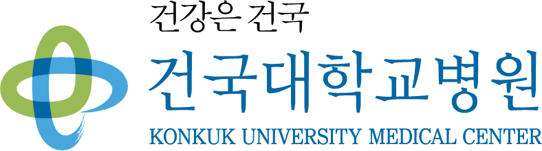 건국대병원 로고.jpg