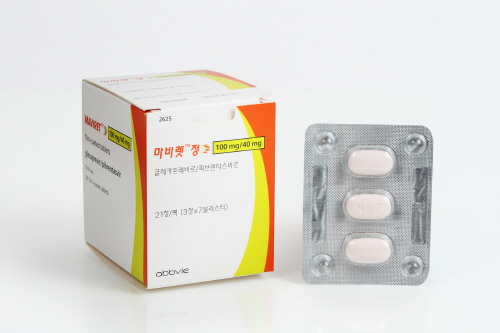 애브비의 만성 C형간염 치료제 ‘마비렛’ 