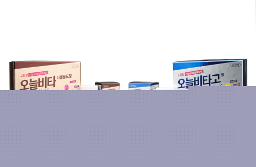 동아제약 고함량 기능성 활성비타민 ‘오늘비타’ 2종