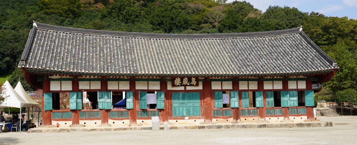 선운사 만세루. 사진제공 오근식