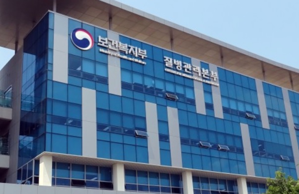 보건복지부는 의사면허미신고자 처분 유예를 밝히며 대한의사협회에 유예 기간 안에 의사들이 보수교육을 원활하게 이수하고, 면허신고를 완료할 수 있도록 의협이 철저히 관리해 줄 것을 당부했다.