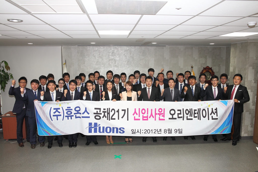 20120810.JPG