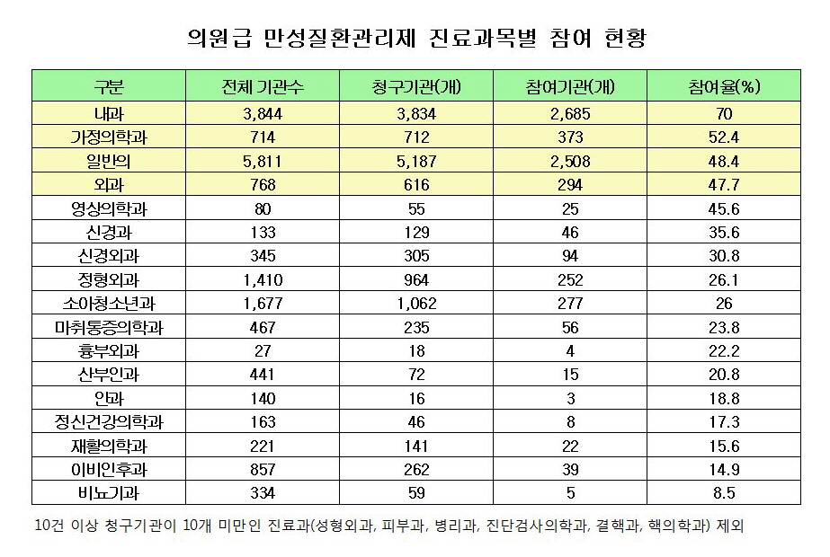 꾸미기_K-4.jpg