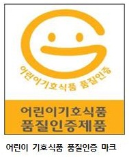 어린이 기호식품 품질인증 마크.jpg