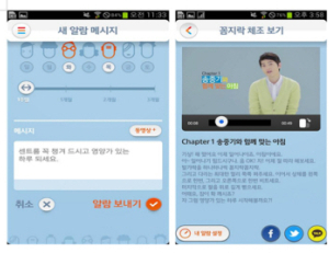 기사이미지