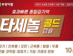 기사이미지