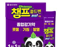 기사이미지
