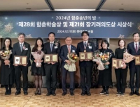 기사이미지