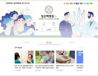 기사이미지