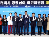 기사이미지