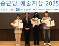 기사이미지